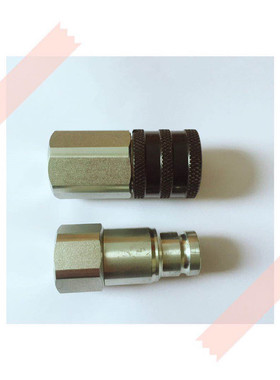 STAUBLI液压快速接头MPX10.1102/JV高压接头MPX10.7102/JV