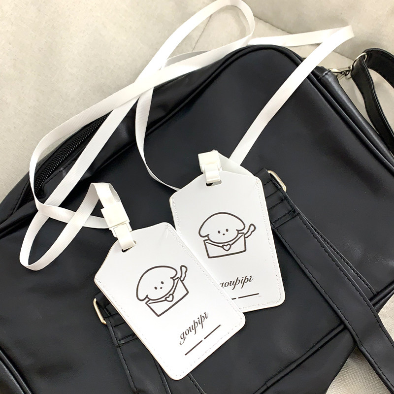 狗皮皮jk制服学生卡套证件套学生工牌