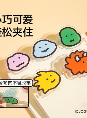 得力纽赛NS114-Q乔古漫系列亚克力造型夹子文件资料收纳夹零食夹