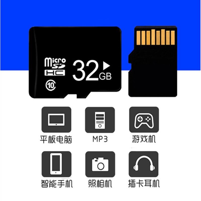 128g高速内存储tf卡64g32g16g手机内存sd卡通用华为vivo送读卡器