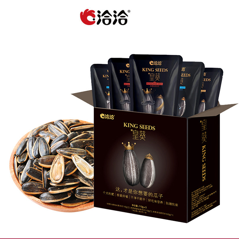 ǢǢ»Ê¿û ½¹ÌǹÏ×ÓǡǡɽºËÌÒζÔζ¿û»¨×ÑÐÝÏÐʳƷÁãʳ110g*5´ü