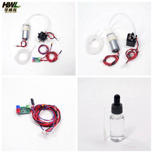 恒龙坦克配件金属开炮冒烟器波箱