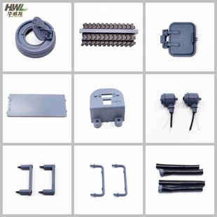 恒龙坦克配件3818塑料圆盖前挡板电池盖开关座前灯进气管压件铁片