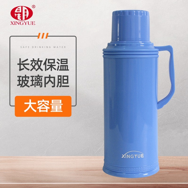 星月品牌食品级外壳玻璃真空内胆保温暖瓶热水壶2L学生日用办公室