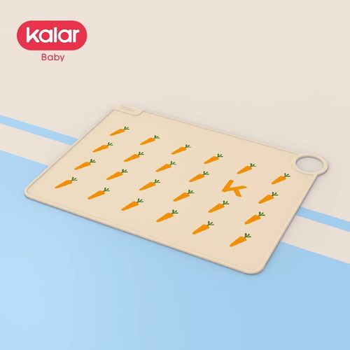 kalar餐垫小学生一年级吃饭专用食品级硅胶防水儿童隔热午餐桌垫
