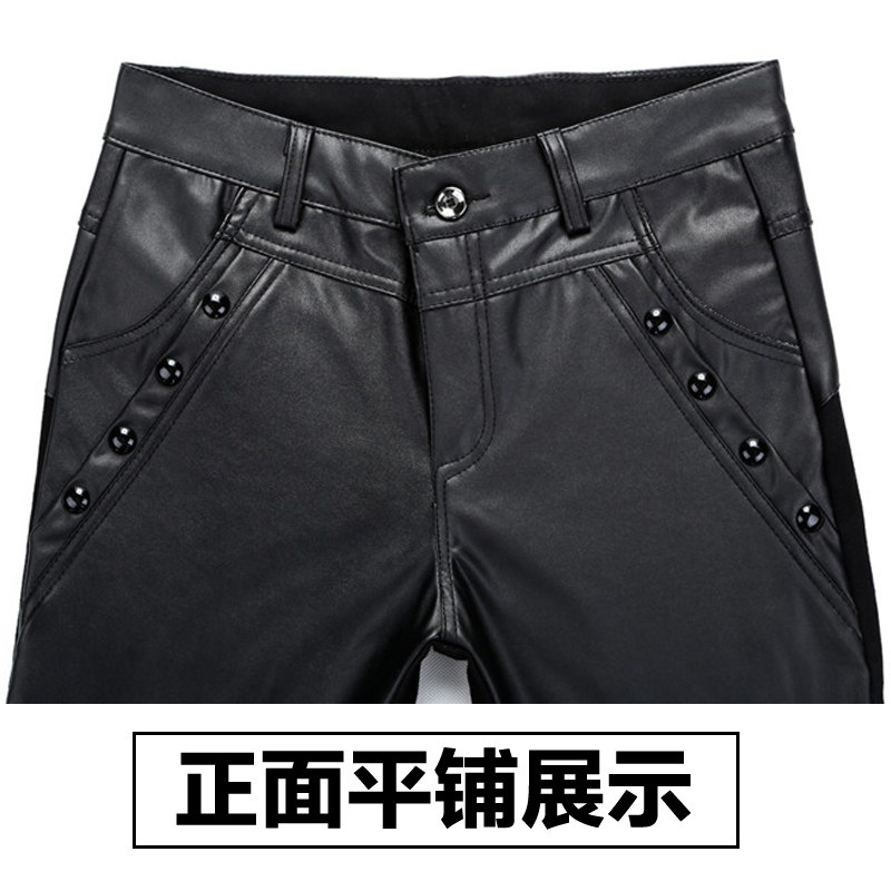 Pantalon cuir homme serré pour hiver - Ref 1489117 Image 3