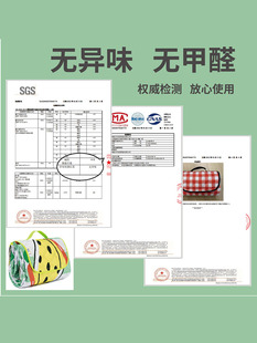 迷你野餐垫儿童可爱机洗便携春游露营公园地垫野炊坐垫帐篷防潮