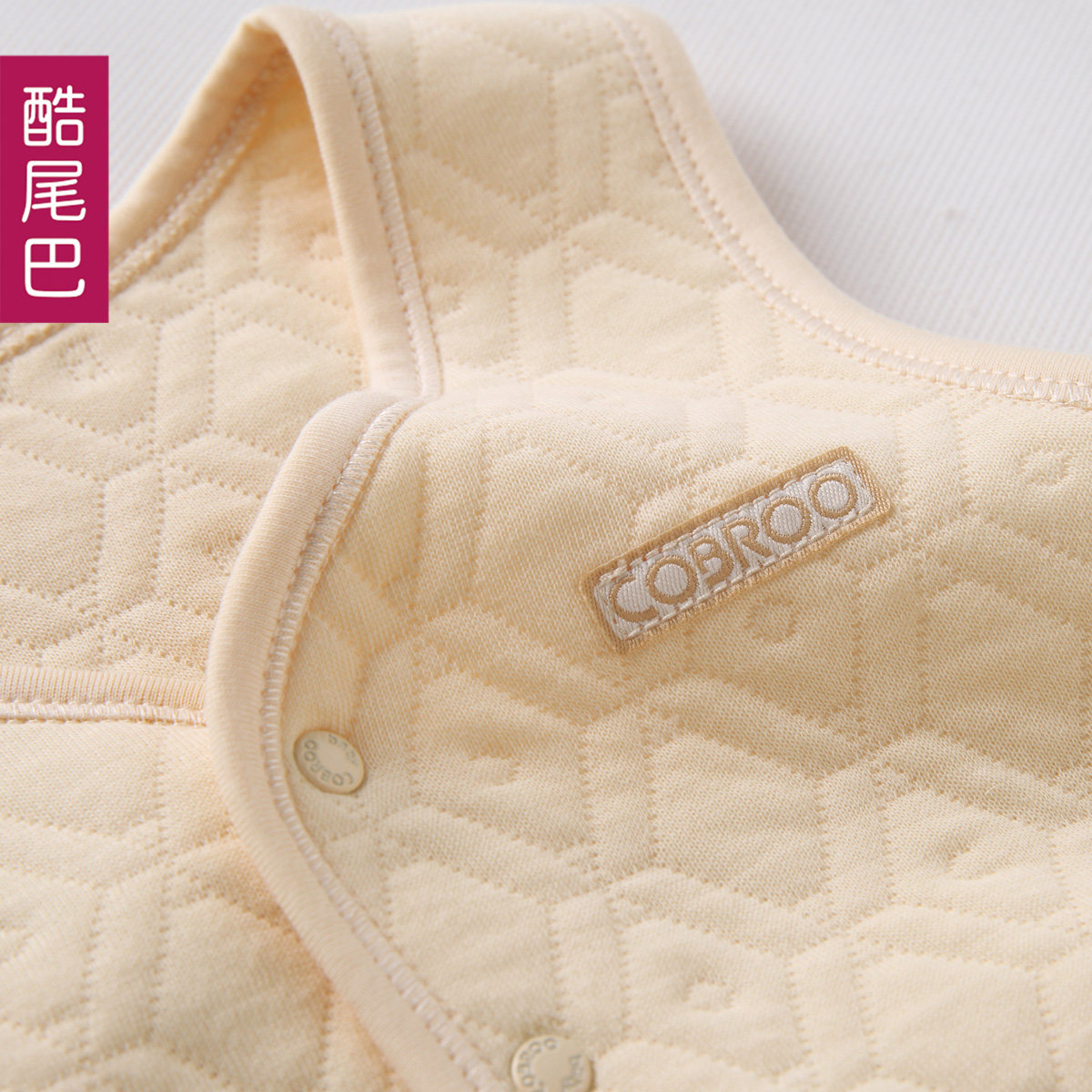 Gilet enfant COBROO - Ref 2068355 Image 3