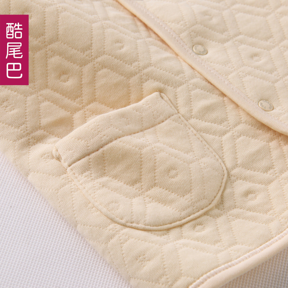 Gilet enfant COBROO - Ref 2068355 Image 4