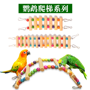 闽笼特惠 鹦鹉玩具 木质站爬梯悬挂摇摆秋千系列   鸟用品用具