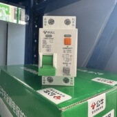 公牛1PN单把手窄体漏保家用220v空调热水器36mm宽窄体漏保断路器