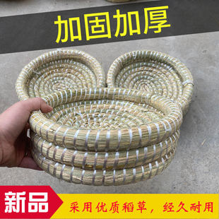 5个 鸽子窝 三层精品稻草窝