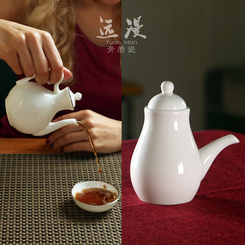 骨瓷酱醋壶金边小油瓶陶瓷纯白酱油壶米醋瓶餐桌餐厅小壶印字logo