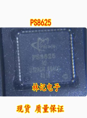 PS8625 PS8625 AO 现货 质量保证