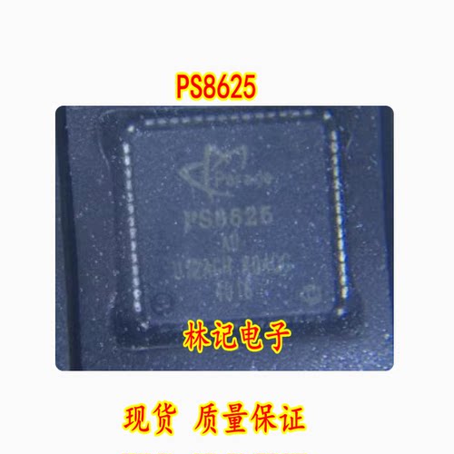 PS8625 PS8625 AO 现货 质量保证