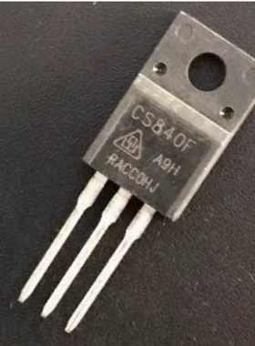 SLF840UZ CS840F代替SVD840F 汽车电脑板插件三极管 全新