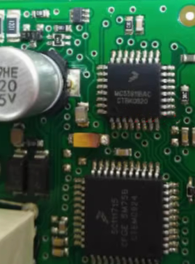 MC33911BAC 别克君越玻璃升降机易损IC芯片模块 全新进口 现货