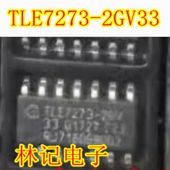 TLE7273-2GV33 TLE7273-2GV 大众系列CC迈腾无智能维修芯片