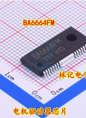 现货供应 BA6664FM BA6664FM-E2 电机驱动器IC 可直拍