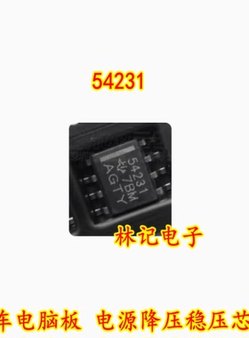 54231 TPS54231DR 汽车电脑板 电源降压稳压IC芯片 SOP8脚