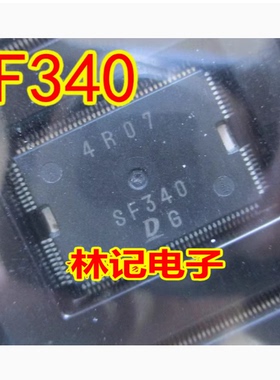SF340 DENSO 电装汽车电脑板易损芯片 全新现货 可以直接拍