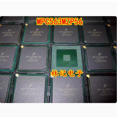 MPC563MZP56 汽车电脑板芯片 现货 可直拍