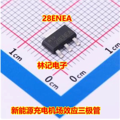 28ENEA PMT280ENEAX 新能源充电机场效应三极管SOT223
