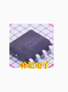 AP6502 汽车电脑板芯片 贴片八脚 全新