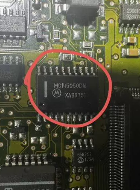 MC145050DW 汽车电脑板芯片