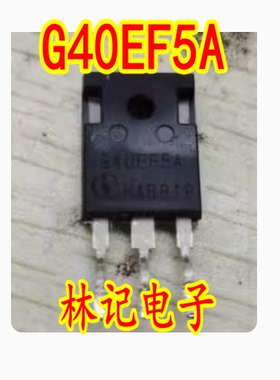 G40EF5A 640EF5A 帝豪EV500威迈斯新能源充电机场效应拆机测量好