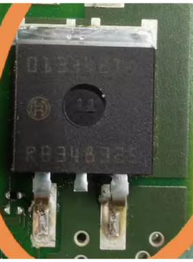 013743WA 013743WP ABS 电脑板电源管 013 三极管 进口现货直拍