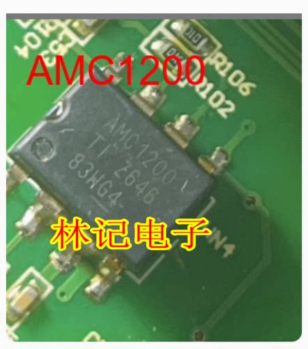 AMC1200 AMC1200SDUBR 新能源充电机隔离放大器IC芯片 SOP