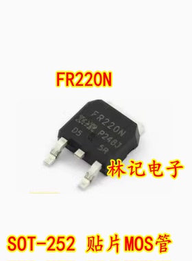 IRFR220NPBF SOT-252 贴片MOS管 FR220N 全新
