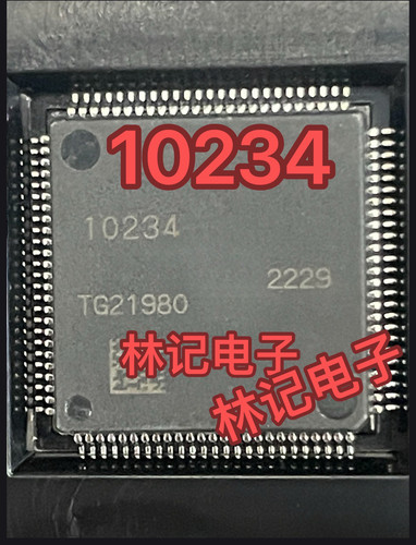 10234 R7F7010234AFP-C 汽车电脑板CPU芯片