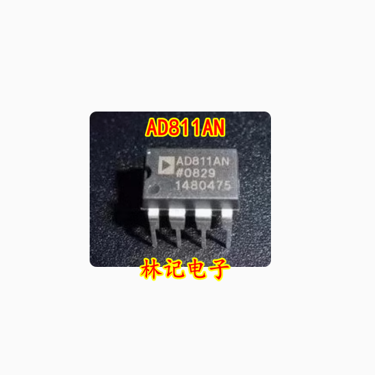 AD811AN 现货 质量保证
