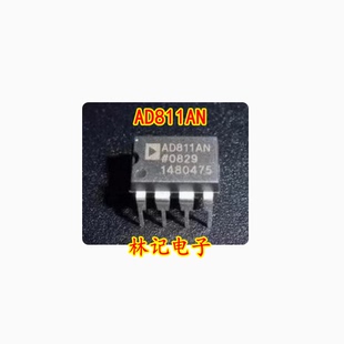 AD811AN 现货 质量保证