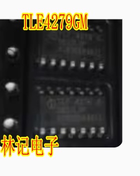 TLE4279GM 汽车电脑板常用易损线性稳压芯片 全新 质量保证