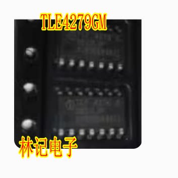 TLE4279GM 汽车电脑板常用易损线性稳压芯片 全新 质量保证