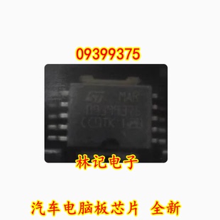 09399375 汽车电脑板芯片 全新