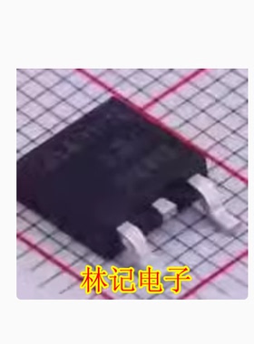 AZ1117D-5.0E1 东风E11k新能源充电机5V稳压电源三极管