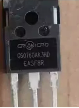 G60T60AK3HD 新能源充电易损场效应三极管拆机测试好