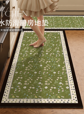 绿色硅藻泥厨房地垫复古风吸水速干防滑耐脏可擦免洗家用加厚脚垫