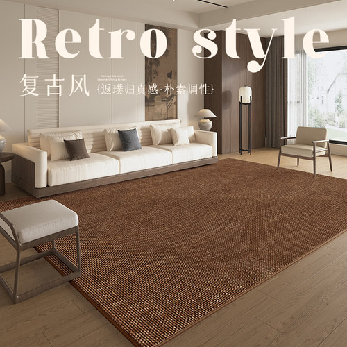 纯色圈绒加厚免打理防水客厅地毯