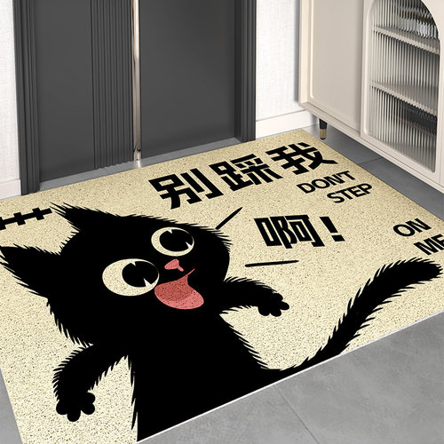 丝圈入户门地垫简约现代可裁剪