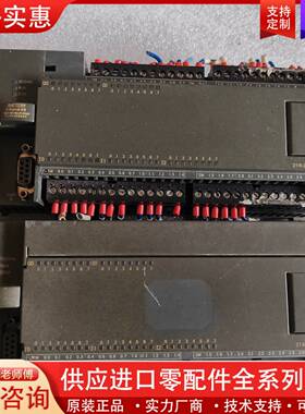 议价plc   6es7  216-2AD23-OXB8拆