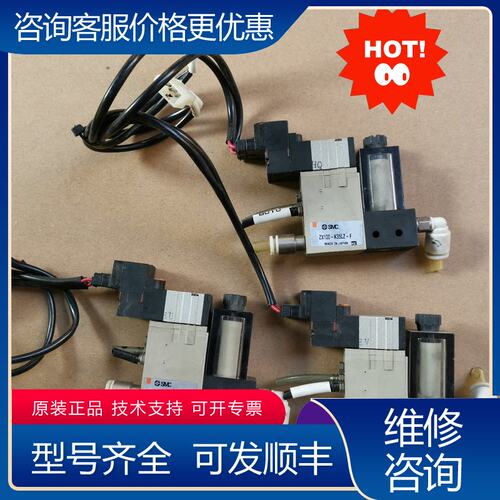 议价真空发生器ZX100-K35LZ-DP23C可维修