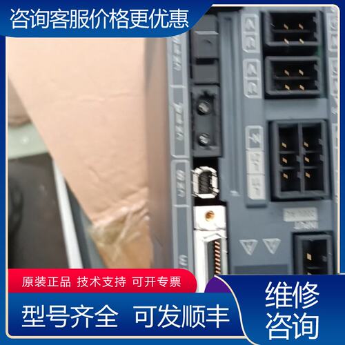 议价三菱MR-J4W2-44B-MA011T033驱动器图片实可维修