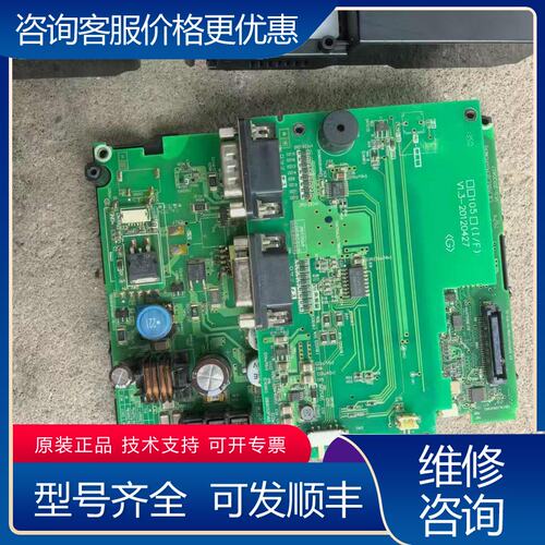 议价三菱GT105IF主板 JY331AE2202D可维修