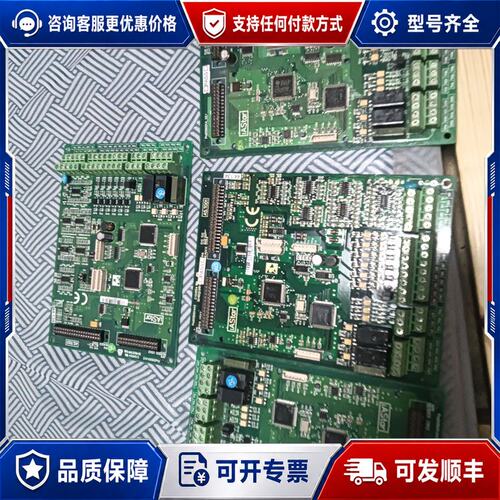 议价新时达S3变频器主板型号ProD05001AV3件可维修