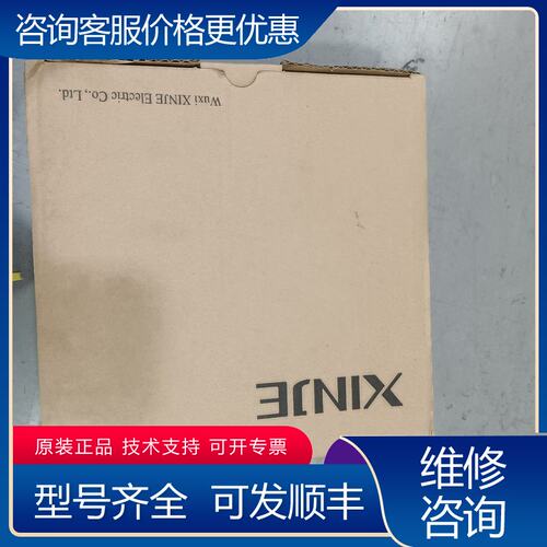 议价余货一台DS5C1-21P5-PTA可维修